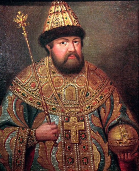 Алексей Михайлович 1645-1676