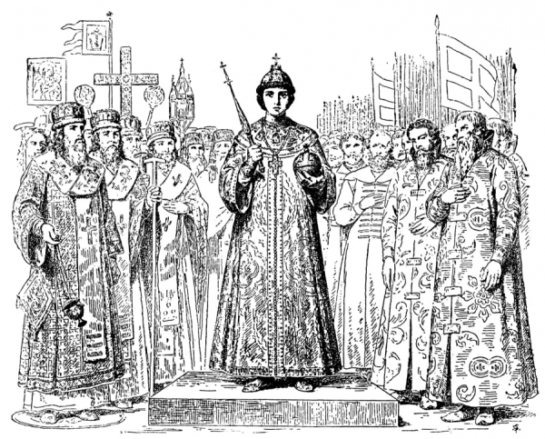 Венчание Михаила Романова на царство 1613
