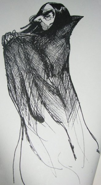 Северус Снейп рисунок Джоан Роулинг