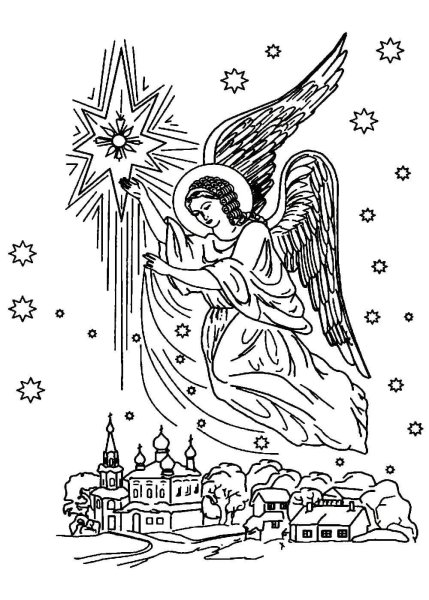 Раскраска Рождественский Ангелочек