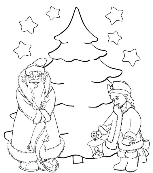 Раскраска Деда Мороза и Снегурочки