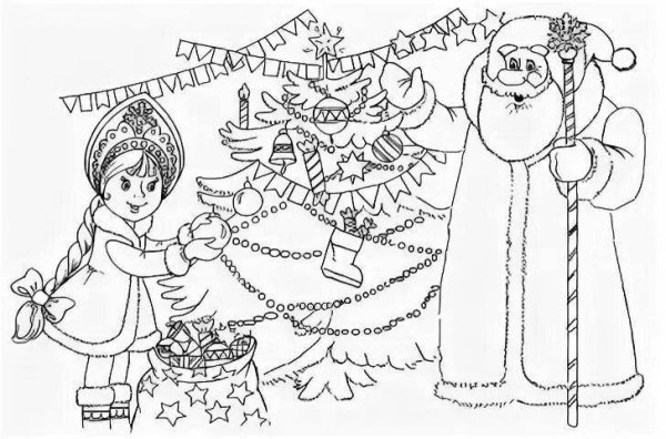 Раскраски Деда Мороза елки и Снегурочки