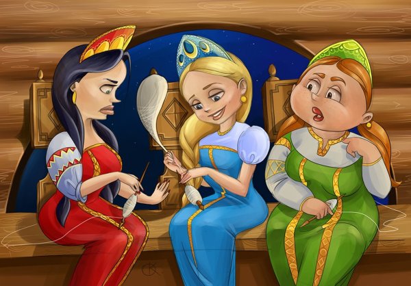 Три девицы Морозко