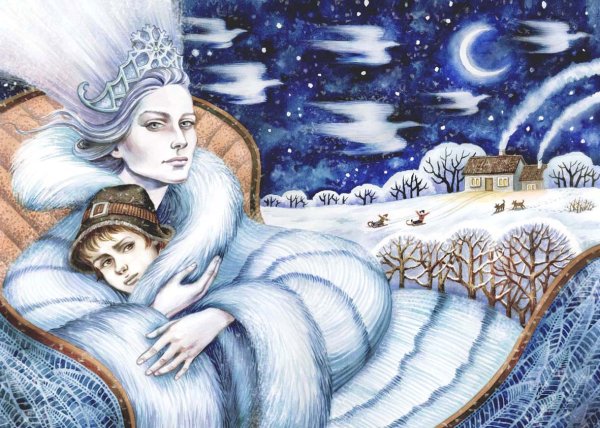 Снежная Королева Елизавета Ведина иллюстрации