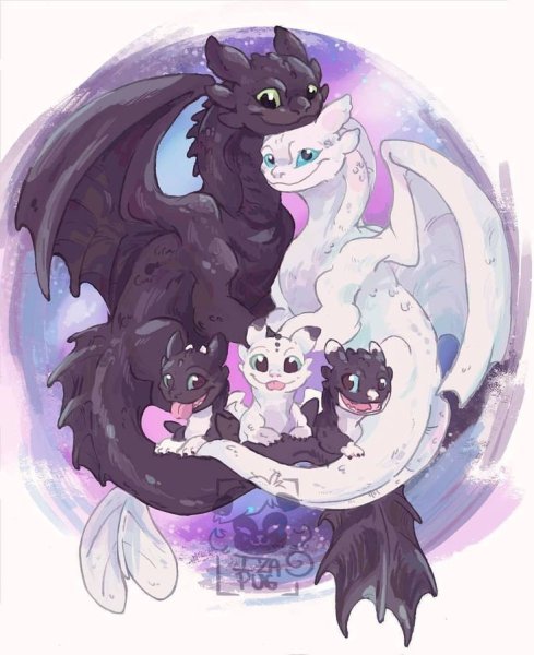 Семья фурий драконов