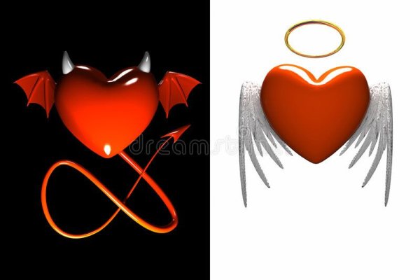 Сердце ангел и демон