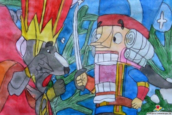 Рисунки щелкунчик и мышиный король битва