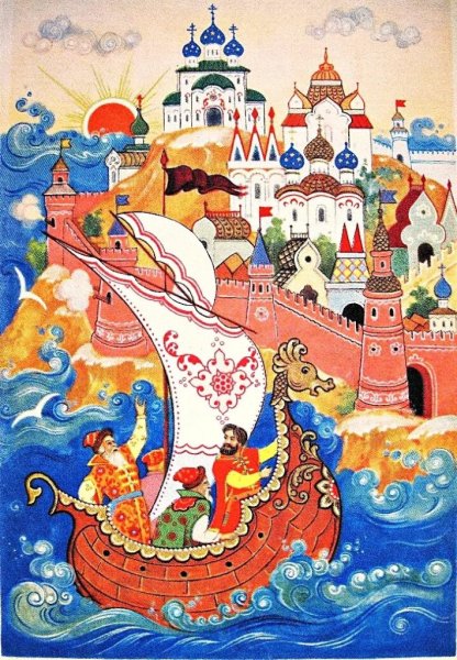 Иллюстрации к сказке Пушкина сказка о царе Салтане