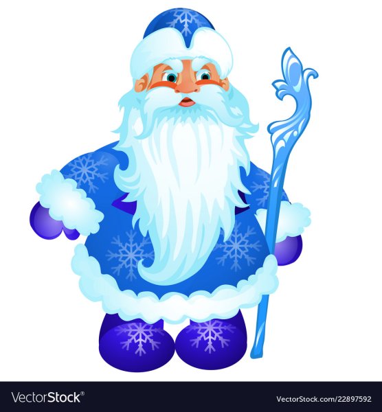 Иллюстрация синего Деда Мороза для детей