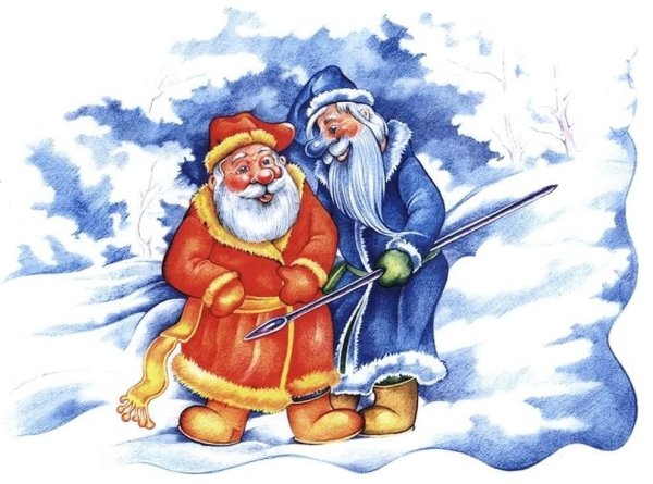 Два Мороза русская народная сказка