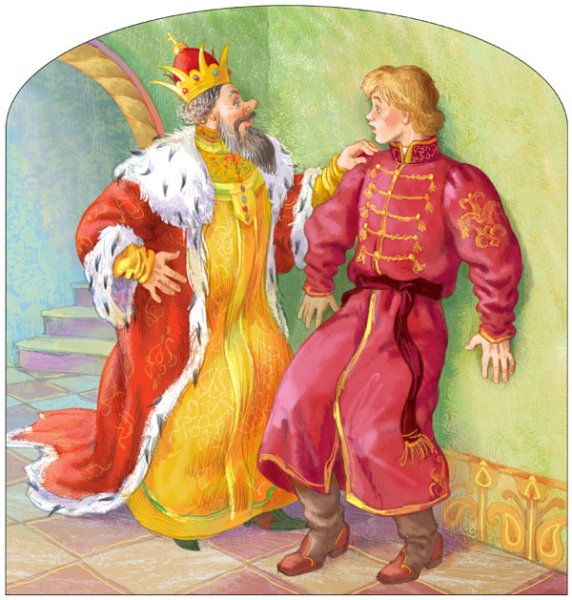 Конек горбунок Иван и царь