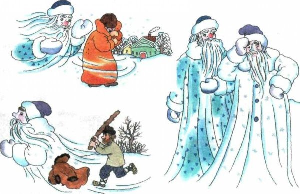 Рисунок к сказке два Мороза