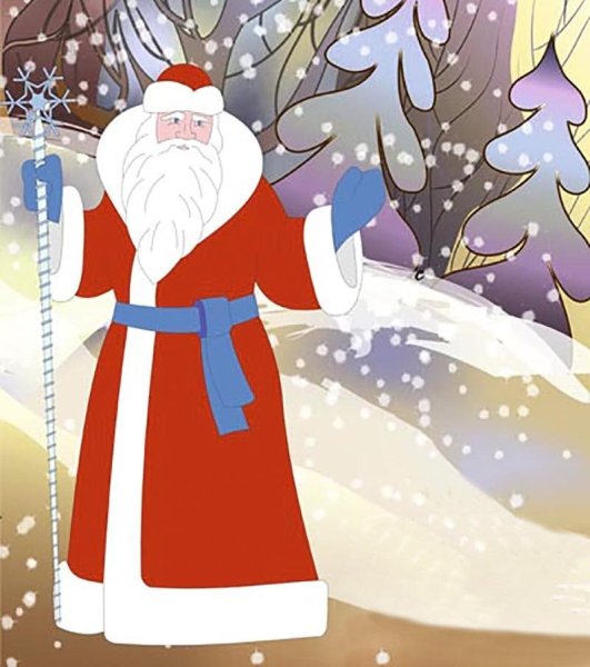 Плакат на новый год дед Мороз