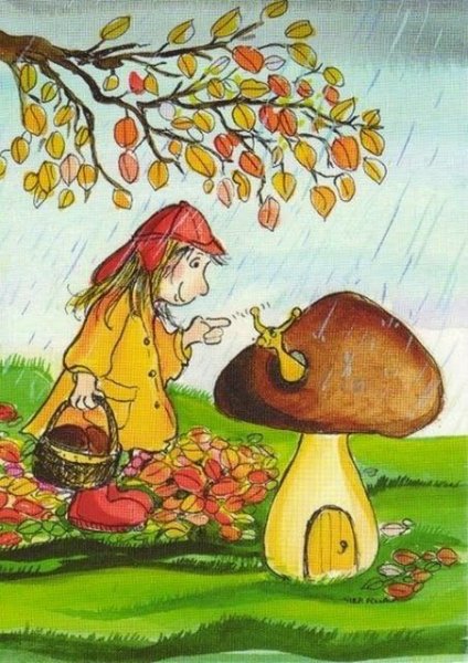 Вирпи Пеккала иллюстрации осень