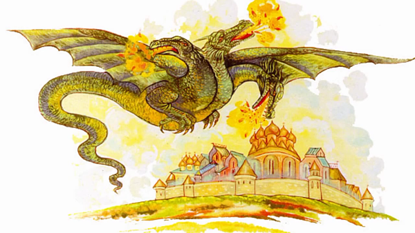 Змей Горыныч мифология славян