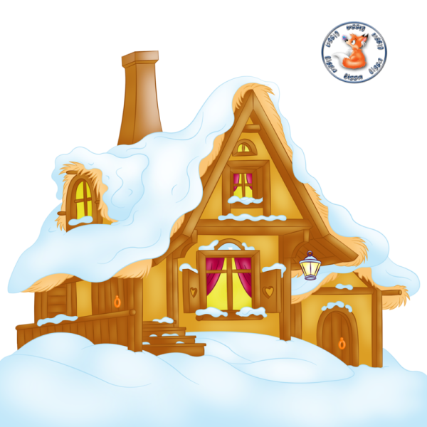 Сказочный домик зимой для детей