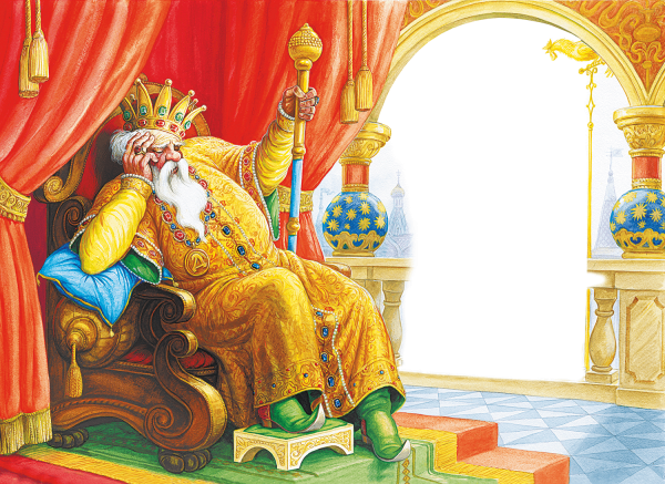 Царь Данон сказка о золотом петушке