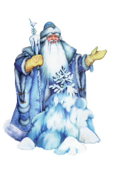 Дед Мороз из сказки Морозко