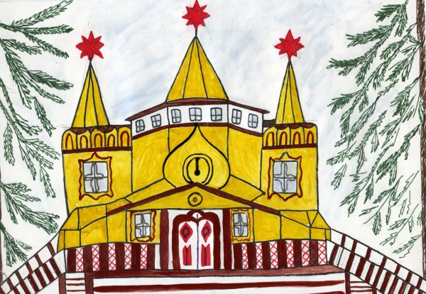 Дворец Деда Мороза рисование