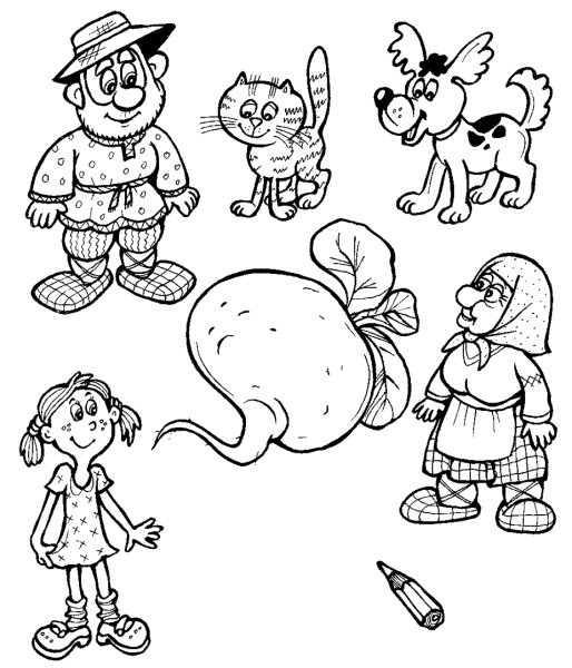 Персонажи сказки Репка раскраски для детей