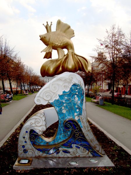 Памятники литературным героям Золотая рыбка
