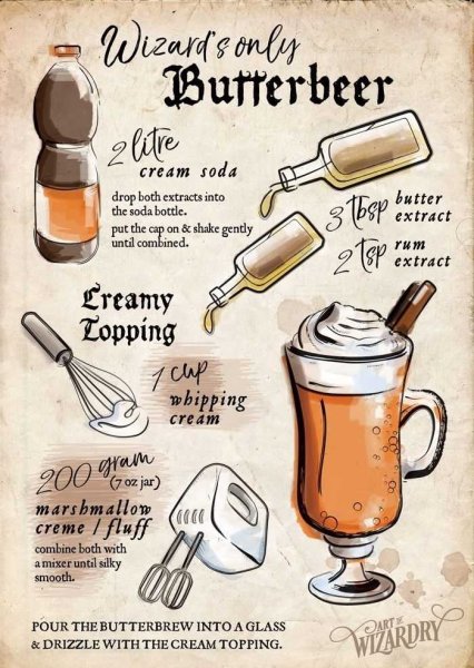 Рецепт сливочного пива из Гарри Поттера безалкогольного