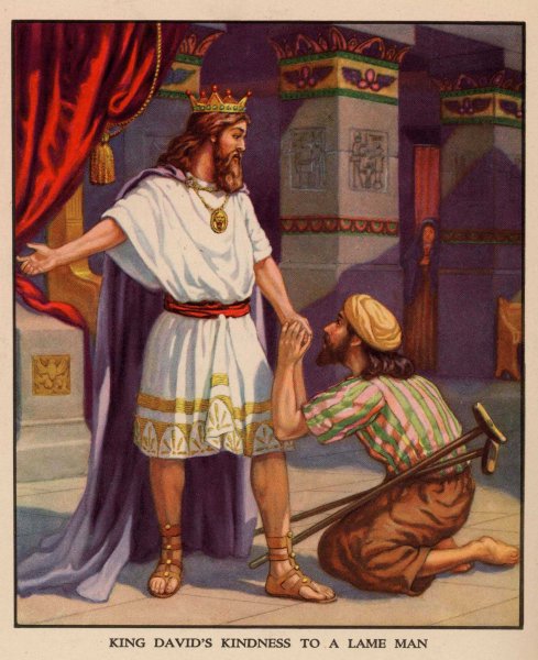 Царь Давид Библейские цари