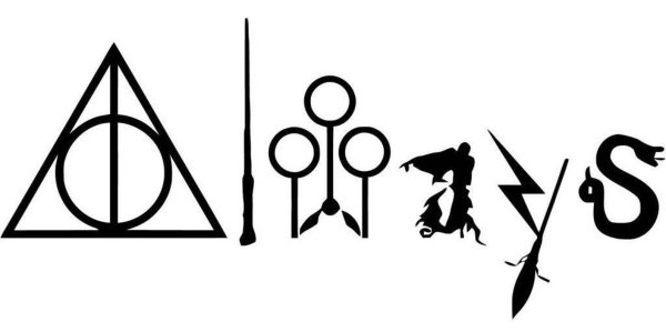 Гарри Поттер символы