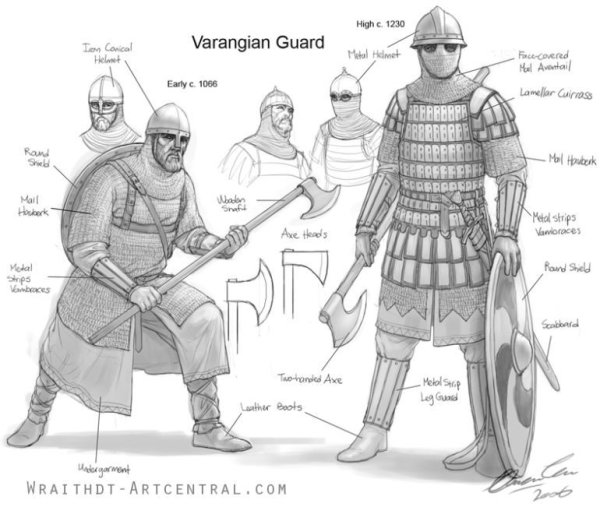 Византийский воин 13 века доспехи