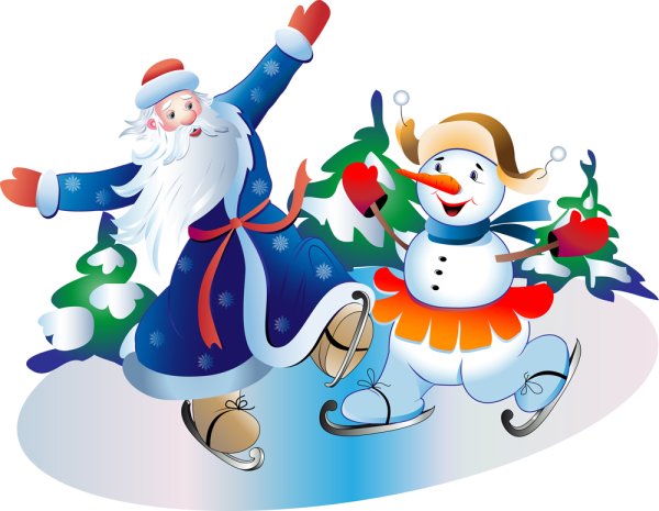 Дед Мороз и Снегурочка на коньках