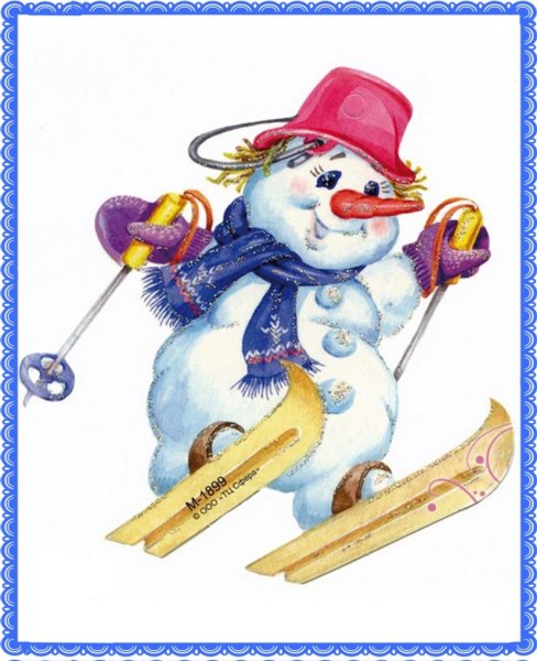 Снеговик катается на лыжах