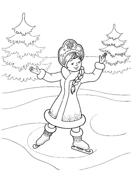 Зимние раскраски для детей Снегурочка