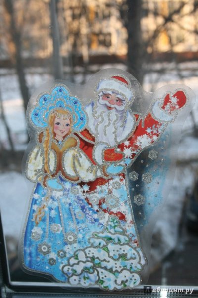 Дед Мороз и Снегурочка на окно гуашью