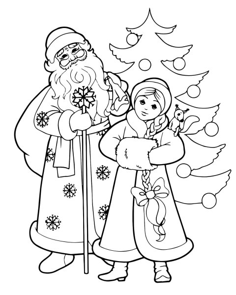 Новогодние раскраски дед Мороз и Снегурочка