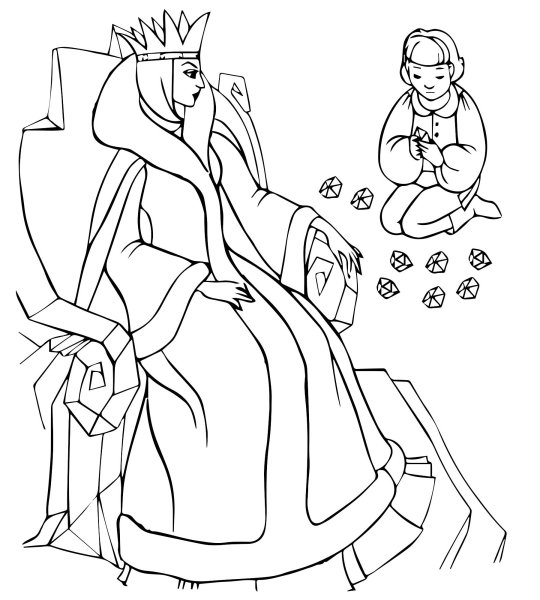 Нарисовать рисунок к сказке Снежная Королева