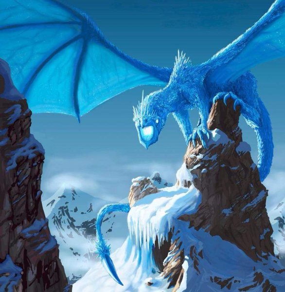 Ледяной дракон Фрост