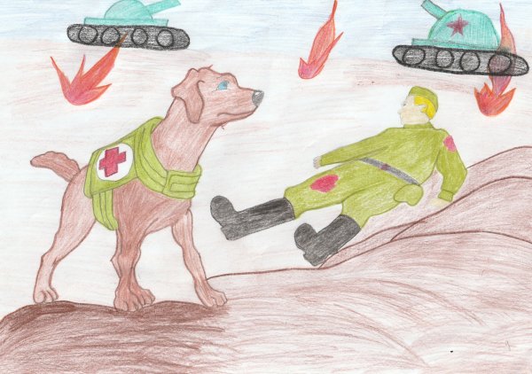 Нарисовать военную собаку