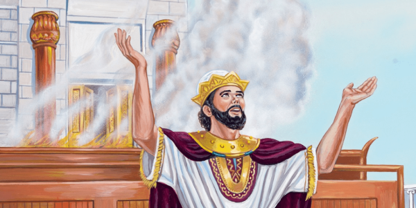 Царь Давид и царь Соломон
