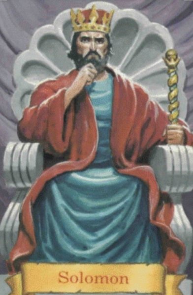 Соломон царь израильский
