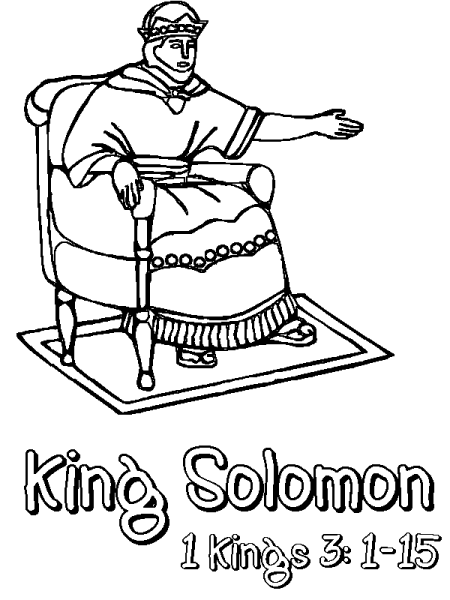 Раскраски Библия царь Соломон