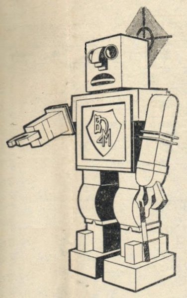 Советский робот андроид 2 м
