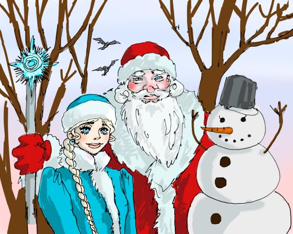 Дед Мороз и Снегурочка рисунок