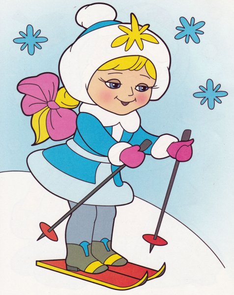 Лыжник картинка для детей