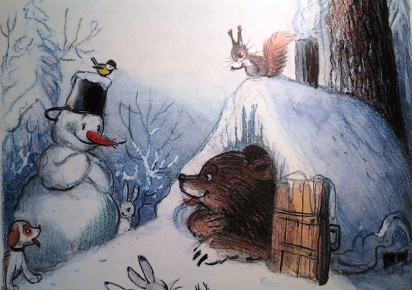 Снеговик Сутеев мультфильм