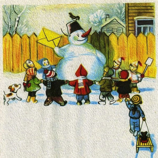 Снеговик почтовик Сутеев дед Мороз