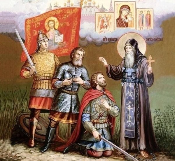 Преподобный Иринарх Затворник Борисоглебский