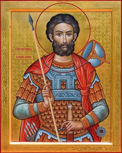 Святой мученик Иоанн воин икона