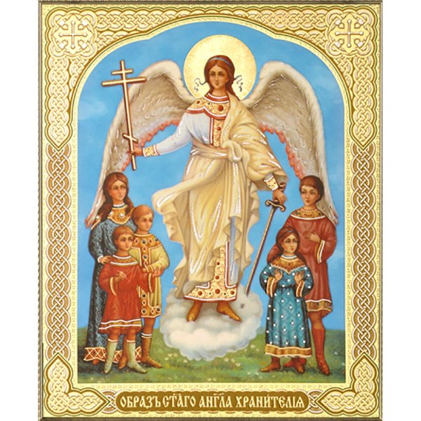 Иконы ангела хранителя и Архангела Михаила