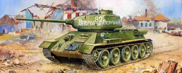 Т34-85 танк Победы