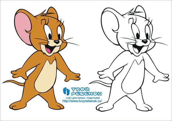 Рисунок Тома и Джерри